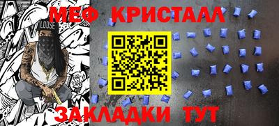 соль ск Гатчина