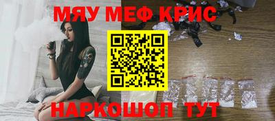 первитин Берёзовский