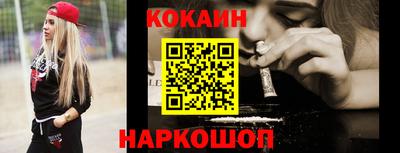 первитин Берёзовский