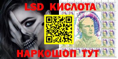 первитин Берёзовский