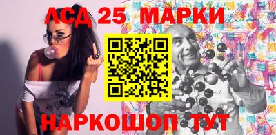 гашишное масло Беслан