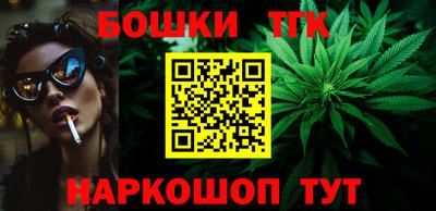 первитин Берёзовский