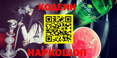мефедрон Гагарин