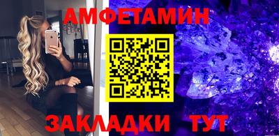 гашишное масло Беслан