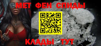 гашишное масло Беслан
