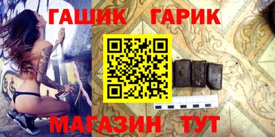 первитин Берёзовский