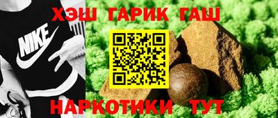 первитин Берёзовский