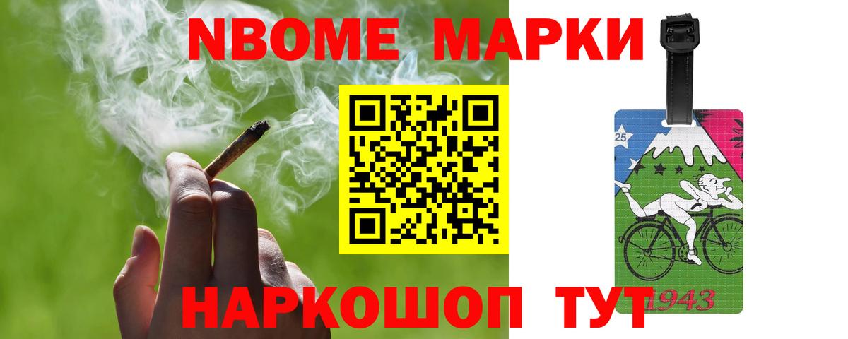 Лсд 25 экстази ecstasy Кемерово